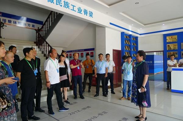 ̫���ǹ���(�й�)�������޹�˾