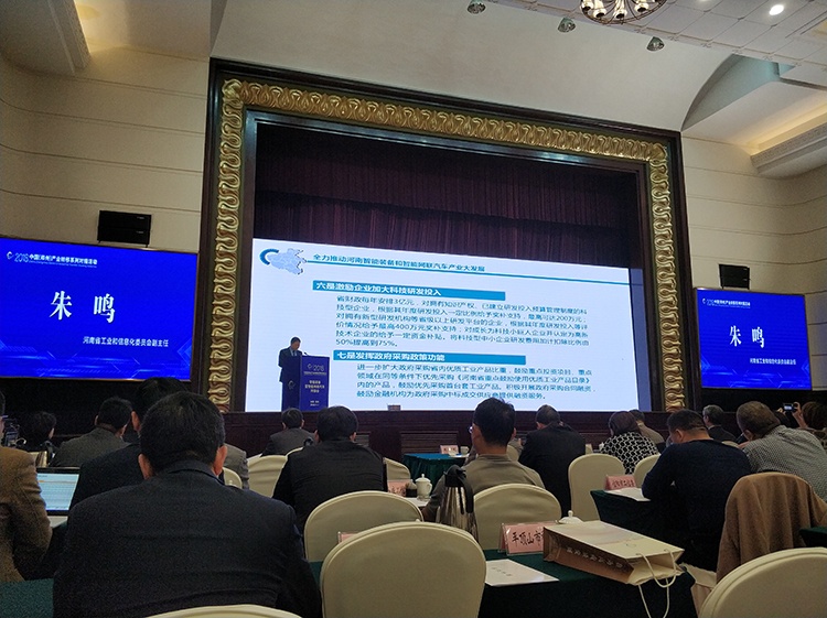 ̫���ǹ���(�й�)�������޹�˾