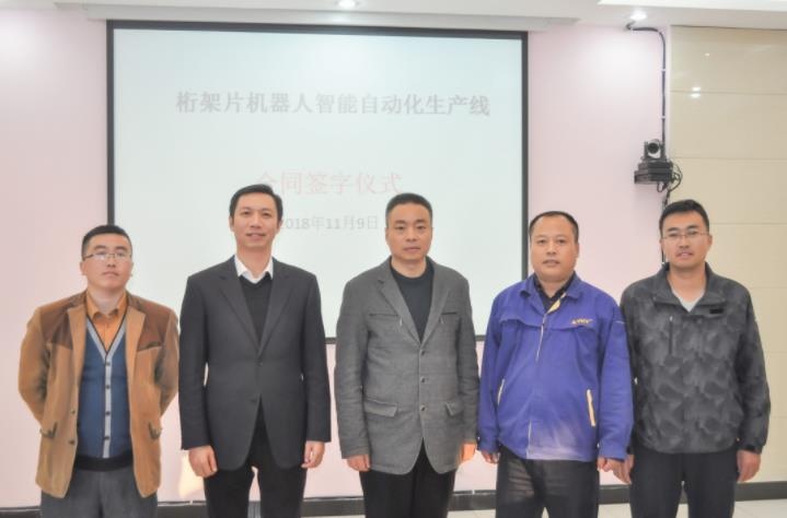 ̫���ǹ���(�й�)�������޹�˾