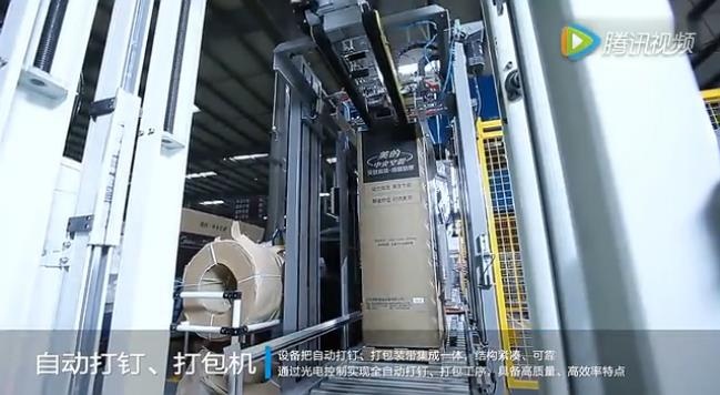 �Զ������������������