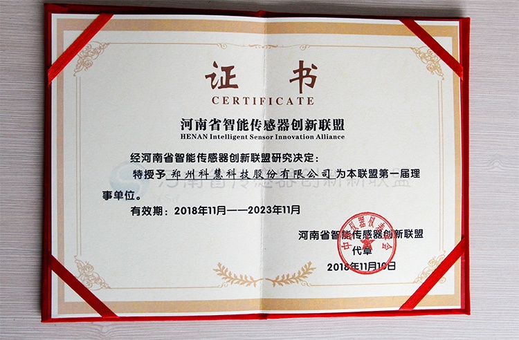 ̫���ǹ���(�й�)�������޹�˾