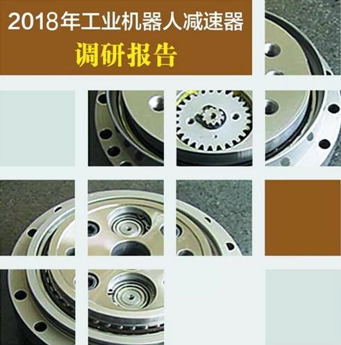 ̫���ǹ���(�й�)�������޹�˾