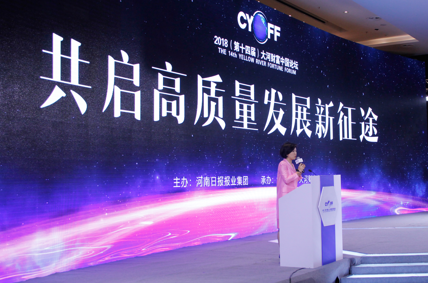 ̫���ǹ���(�й�)�������޹�˾