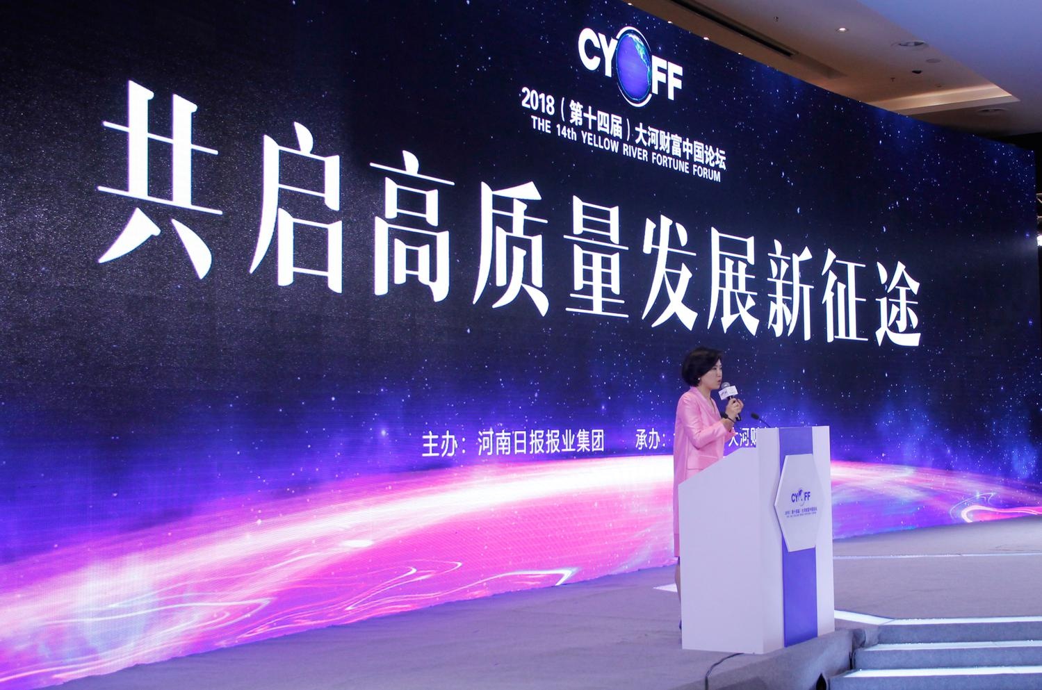 ̫���ǹ���(�й�)�������޹�˾