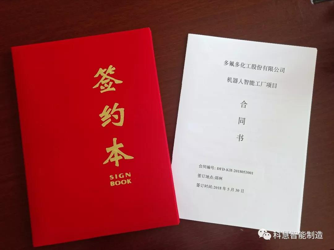 ̫���ǹ���(�й�)�������޹�˾