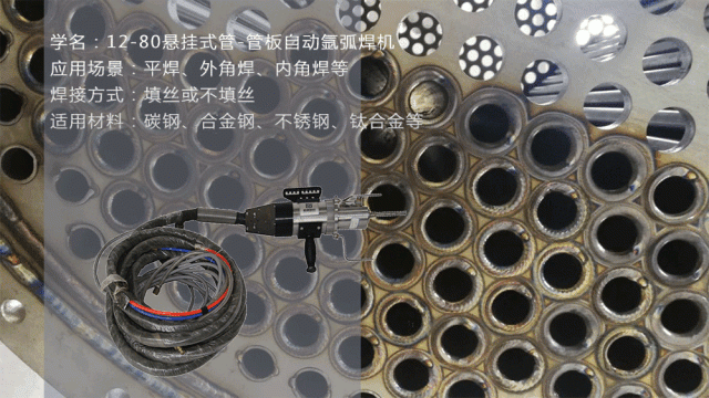 ̫���ǹ���(�й�)�������޹�˾