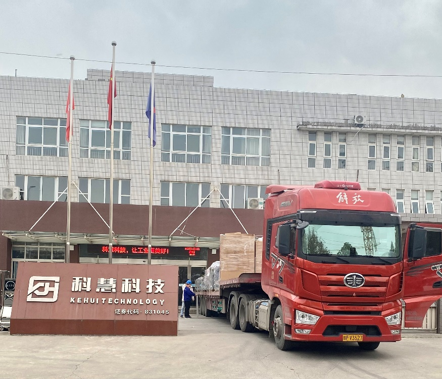 ̫���ǹ���(�й�)�������޹�˾